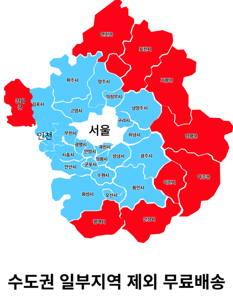 &raquo; 시스템에어컨 전문 업체 - 브로공조