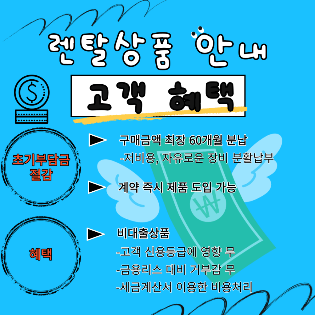 &raquo; 시스템에어컨 전문 업체 - 브로공조