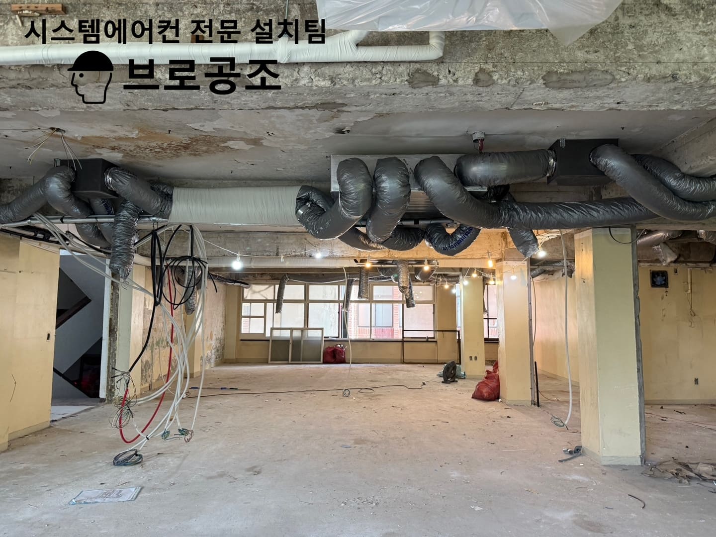 매립덕트에어컨 송풍구